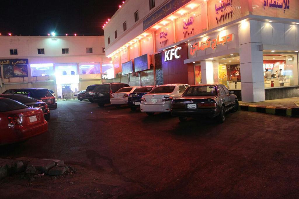 Appart hôtel Shomookh Al Aroos